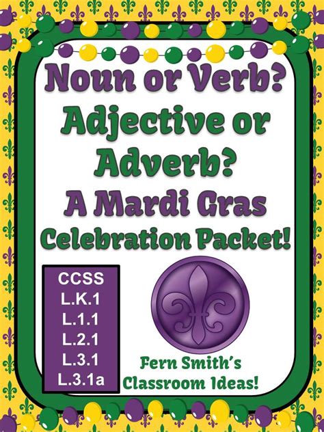 A vocabulary word list (word bank) listing words that are both nouns and verbs. Just Published Noun or Verb? Adjective or Adverb? A Mardi ...