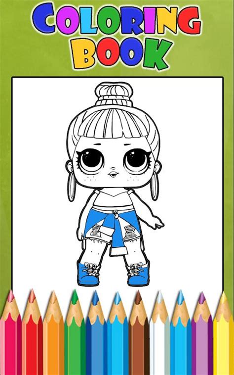 How To Color Lol Surprise Doll Lol Ball Pop 5安卓版游戏apk下载