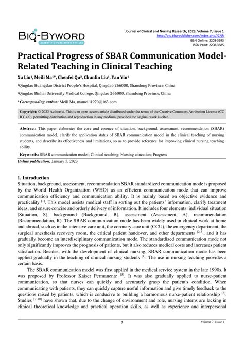Pdf Practical Progress Of Sbar Communication Model Related Teaching