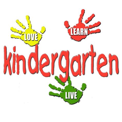 Clip Art Words Kindergarten Clipart Kid