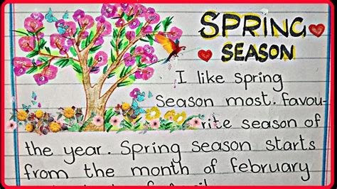 Spring Season 10 Lines On Spring Season In English My Favorite