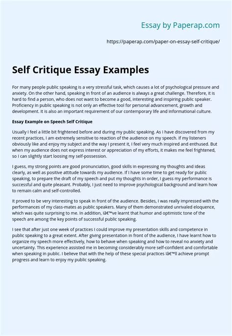 Self Critique S Speech Essay Example