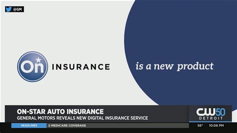 General Motors Plans To Offer Auto Insurance Through Onstar Youtube