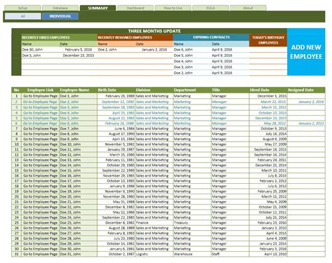 Employee Database Excel Template Free Riset