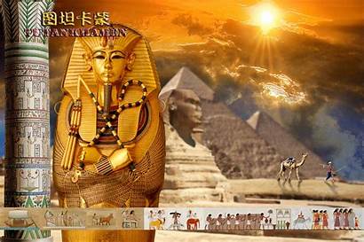 Egyptian Wallpapers Backgrounds Background Desktop Theme Wallpaperaccess