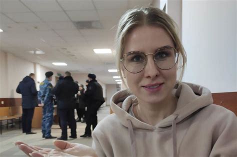 15 апреля 2021 года суд признал любовь соболь виновной и приговорил её к одному. Любовь Соболь оштрафовали на 20 тысяч рублей - МБХ медиа