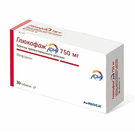 Диета и глюкофаж лонг Глюкофаж Лонг таблетки пролонг 750мг №30 цена — ⭐242 ₽ ⭐, купить в Глюкофаж Лонг таблетки пролонг 750мг №30 цена — ⭐242 ₽ ⭐, купить в Диета и глюкофаж лонг