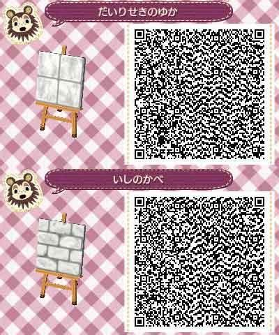 Do i just need to not drop s*** on the ground when near custom paths so i never accidentally kick? Animal Crossing Paths Tumblr #qrcode | Acnl pfade, Animal ...
