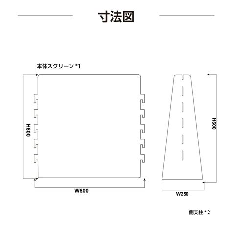 エルザは何とかそれはそこに行くことができない叫んだ。 しかし、彼女の兄は、耳を傾け、入力したかったが、エルザが開始されていませんしませんでした。 彼女は去ることはできません1と述べた。 ドアは閉じスラムと10年の開きません。 彼らは先に行って. 【楽天市場】【国内メーカー】日本材料 まん延防止等重点 ...