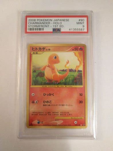 Jun 10, 2021 · most of the cards were graded as psa 9, with the highest grading being a holographic ninetails, at psa 9.5. Psa Graded Pokemon Cards For Sale in Cabinteely, Dublin from klegger