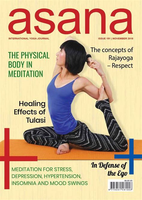 Asana International Yoga Journal Magazine Get Your Digital Subscription