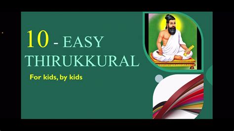 10 Easy Thirukkural For Kids Recited By A Kid Thirukkural Recital