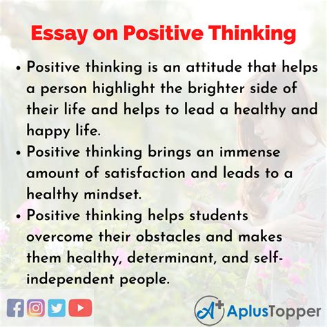 Essay On Positive Thinking Short And Long Essays On Positive Thinking