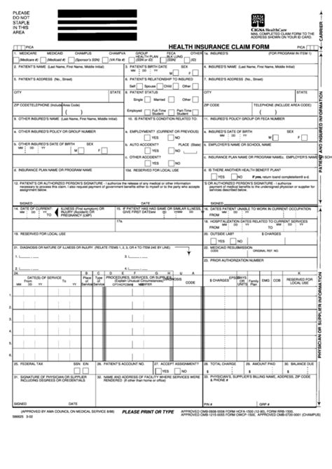 Transform them into templates for multiple use, incorporate fillable fields to gather recipients? Fillable Health Insurance Claim Form printable pdf download