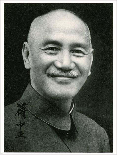 I Was Here Chiang Kai Shek