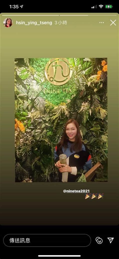 可能我不懂 ke neng wo bu dong maybe i don't know. 陳零九與女友呼呼首度同台 400萬元「愛的結晶」曝光 - 娛樂 - 中時