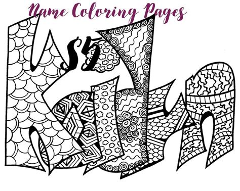Digital Classic Style Custom Name Coloring Page Purchase Etsy Name