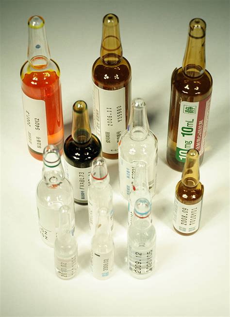Difference Between Ampoule And Vial Difference Between
