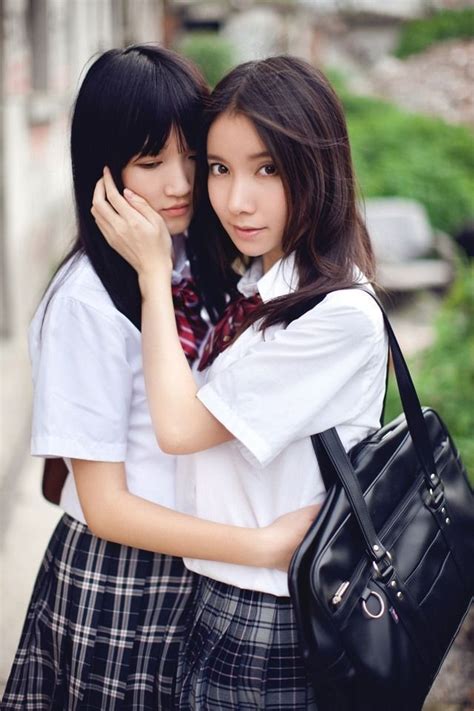 Japansk högskola lesbisk Neree