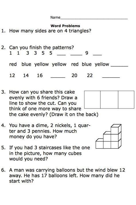 I always find that providing a seasonal worksheet helps keep my daughter excited all word problems are dynamic (in other words, they regenerate a new problem each time you open them or click refresh on your browser). Free Printable Worksheets for Second-Grade Math Word ...