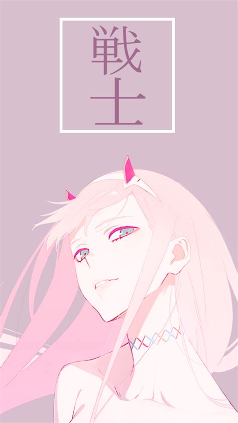 Pink wallpaper anime kawaii wallpaper pastel wallpaper aesthetic backgrounds aesthetic iphone wallpaper aesthetic wallpapers aesthetic art aesthetic anime manga rosa pink. by yurei-ko | Tumblr discovered by Naho on We Heart It