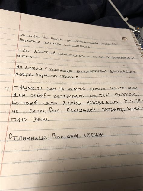 Russian Cursive Alphabet Practice Sheets Handwriting Russian Cursive
