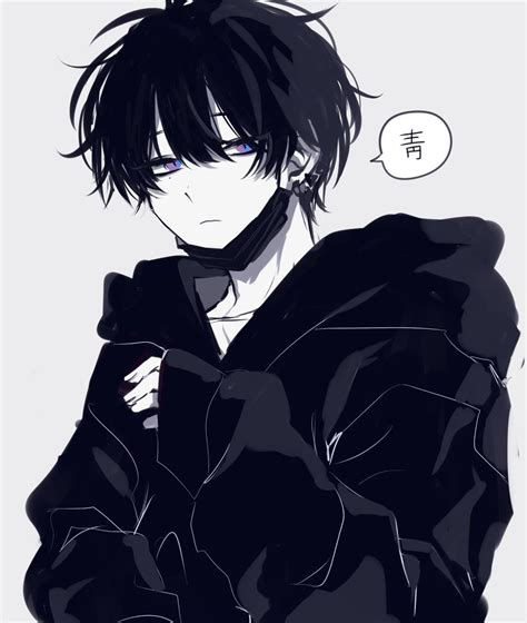 Pin By 하령 On 캐릭터 일러스트 Anime Drawings Boy Dark Anime Guys Cool