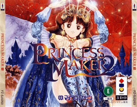 Buy Princess Maker 2 For 3do Retroplace