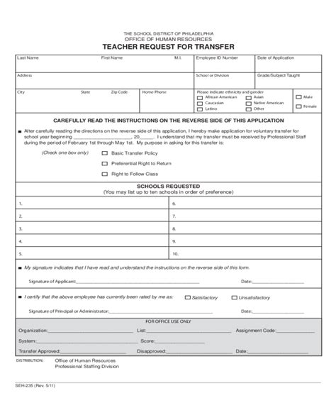 Free 10 School Transfer Form Samples Templates In Ms Word Pdf