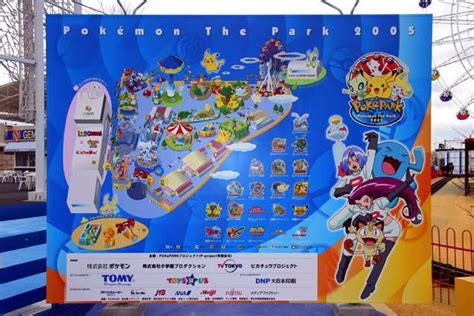 The Real Pokémon Theme Park A Look Back Kotaku Australia