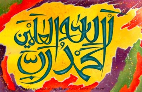 50 contoh daftar pustaka cara menulis daftar pustaka cara menulis daftar pustaka yang baik dan benar baca kaligrafi:painting