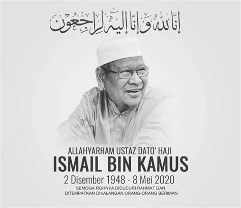Kuliah ustaz ismail kamus bertajuk wali allah www.kuliahtube.com www.peniagamuslim.my. Zuhud Jadual Harian Disusun Ustaz Ismail Kamus, Perginya ...