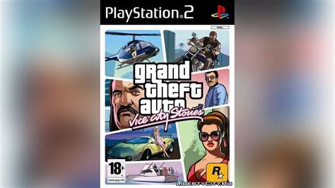 Gta Vice City Stories Cover