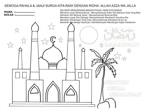 Gambar Mewarnai Anak Tema Ramadhan Nano Gambar