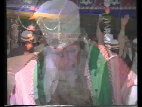 Hazrat Sufi Dost Muhammad Shah Haripur Of Youtube