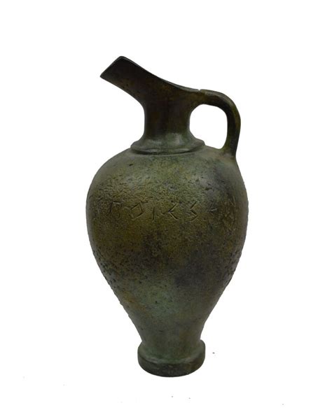 Urn Ancient Greek Bronze Aged Replica Etsy