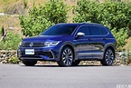 2023福斯休旅車7人座價格表：Tiguan Allspace 三車型162.8萬起 - 8891汽車