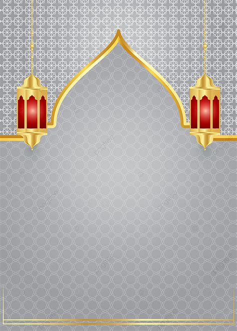 Banner De Fundo Islâmico Ramadan Kareem De Luxo Com Lanterna Ramadã Eid