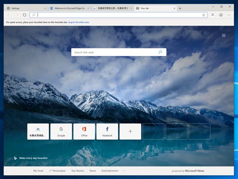 Microsoft Edge 瀏覽器以 Chromium 重新打造，現已開放測試版下載
