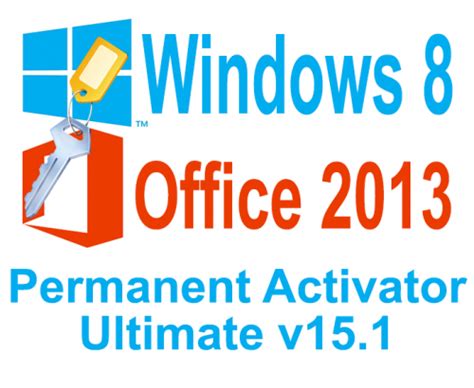 Windows 8 And Office 2013 Permanent Activator Ultimate V1511
