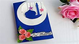 How to Celebrate Eid At Home - Marhaba l Qatar's Premier ...