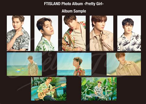 Ftisland ニューシングル『pretty Girl』fc限定盤特典に生写真10枚 エキサイトニュース