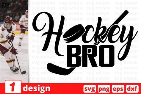 Hockey Bro Svg Cut File Hockey Cricut Hockey Quote 771502 Cut