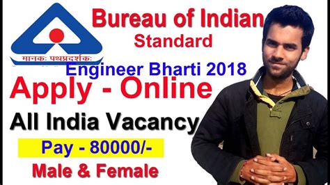 Multiple job vacancies, hiring and recruitment in dubai uae, walk in interview job openings. Apply Online All India Vacancy 2018 Bureau of Indian ...