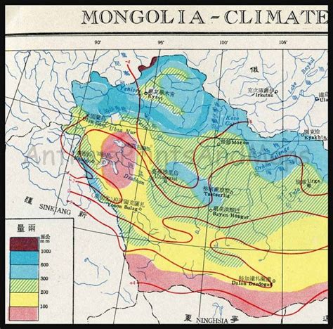 D177df47c523577987afaf60a0a5ca3b  Antique Maps Mongolia 