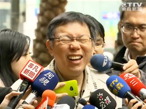 Search for text in self post contents. 麥假啦… 英研究：大腦能「聽出」笑聲真假 | ETtoday新奇 | ETtoday新聞雲