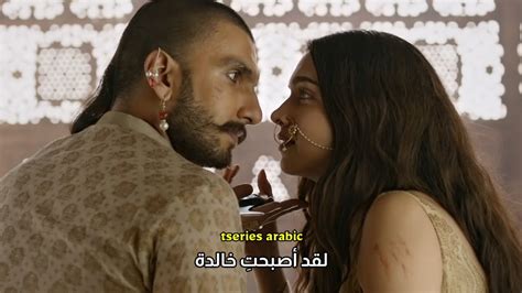 أغنية Aayat مترجمة من فيلم Bajirao Mastani ديبيكا بادكون و رانفير سينغ ، Arijit Singh