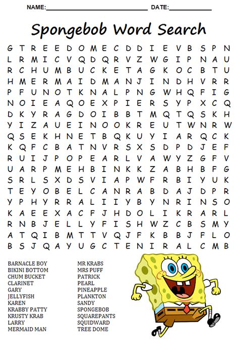 Find A Word Template