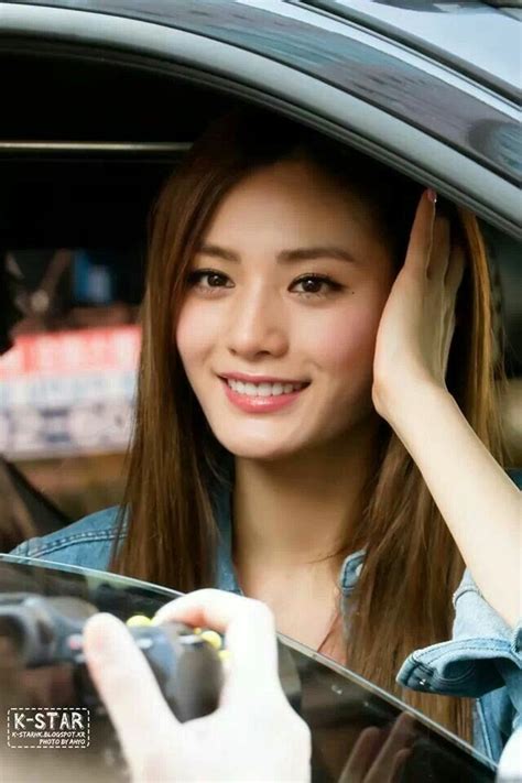 Nana Afterschool Most Beautiful Faces Beautiful Asian Women Korean Women Korean Girl Kpop
