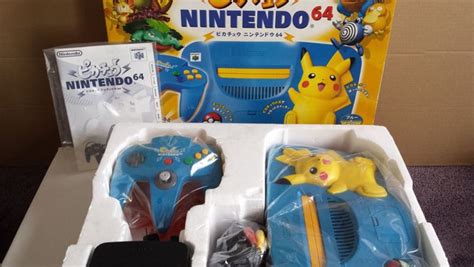 Hoe Bepaal Je De Waarde Van Je Oude Nintendo Consoles Catawiki